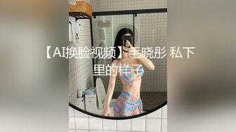 兔子先生 TZ-089 爸气十足EP16-巨乳美女的性感肉体-樱井美里