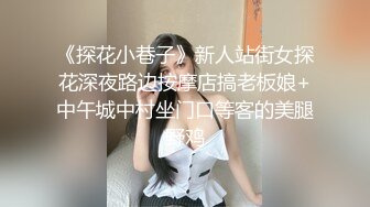 老渣带你去寻花会所操熟女，口硬直接开操，上位骑乘打桩，穿着高跟鞋抬腿侧入猛操