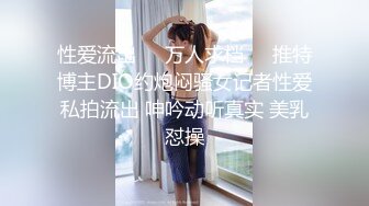 @20208020869 用户上传：淫荡大学女友_口交肉棒技术熟练_一脸销魂细细品味