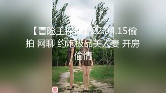 明星淫梦--AI换脸【大美女】关晓彤 OL制服、楼梯间被同事抽插，提臀内射！