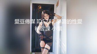 【锤子丶探花】纹身骚货，要在沙发上操