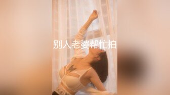 重金忽悠小姐姐金钱面前妹子动摇了酒店一夜情