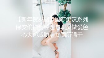  淫荡新人美少妇！颜值气质不错！黑丝美腿炮友操逼，圆润美臀操翻，69姿势互舔插嘴