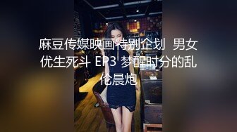 4/6最新 新人探花小严连锁酒店约炮身材苗条清纯良家少女蛮腰翘臀VIP1196