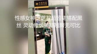 台湾约炮导师性爱专家「zhanhub」「小陈故事多」OF约炮教学 毒龙多P双飞百合煎牛排口爆花样多多【第一弹】 (6)