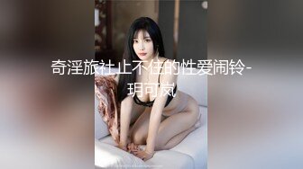 MSD-145 米兰 调教心机女员工 欲勒索老板反被套路 麻豆传媒映画