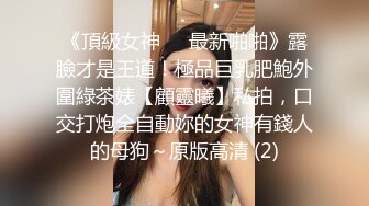 全网首发，良家人妻手把手玩转老公的大屌