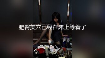 极品女神降临【泰国凤凰欲望三姐妹】男人天堂 极品泰国美乳女神被国人猛男轮操 欲海里尽情疯狂啪 高清源码录制