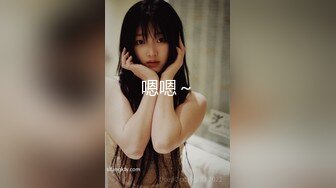 四驱兄弟-178CM魔鬼身材巨乳元气少女,