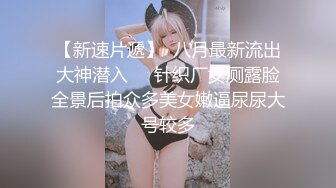 MFK-0069新晋演员的性爱首秀