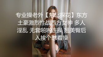 【AI换脸视频】刘亦菲 来自可爱女友的挑逗性爱