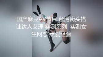 歌厅探花 KTV暴操两位学生装嫩妹，后入抓着头发操，很有感觉