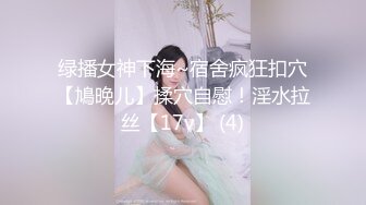 〖小家碧玉✿邻家小妹〗坏哥哥，说好只蹭蹭不进来的 娇小身材粉嫩白虎小蝴蝶迎接哥哥大鸡巴无情摧残，被爸爸后入啦 今日份爆操小母狗