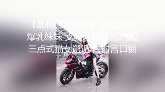 白皙御姐女仆装脱掉内裤道具自慰出大姨妈，近距离特写张开双腿掰穴震动粉穴