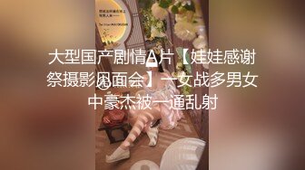 女仆装白丝足交