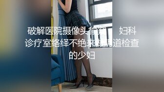 真实BDSM博主【狙心Dom】调教多位女奴SVIP福利