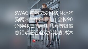 白丝高跟鞋激情操逼，主动骑乘位深插，张开双腿求操，妹子喜欢被插嘴(1)