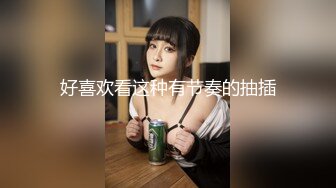 【新片速遞】  ✨【Stripchat】极品白虎润穴蜜桃美乳女神「unababy」深喉假鸡巴小穴湿润一不小心滑进AV棒【自压水印】