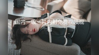 【换妻极品探花】可遇不可求，新人小幼师，酒店开房玩惩罚游戏，夫妻6P交换