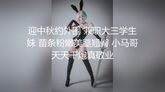 纹身嫩妹子和小男友啪啪做爱，深喉插嘴，快速抽查舌吻