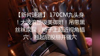 STP20956 一场啪啪转了28079金币 【小熊维尼】 12万粉丝 人气小情侣 高颜值魔鬼身材 极品美乳 无套啪啪观感极佳