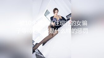 趁男友还没下班出来偷情衣服都懒得脱