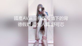 情趣装淫荡小妹【十柒学姐】白丝高跟鞋激情操逼主动骑乘位深插张开双腿求操妹子喜欢被插嘴