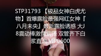 OnlyFans大奶甜心小可爱【cherrycute666】清纯大奶~插的口吐舌头翻白眼【196V】   (181)