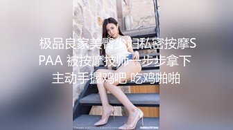 原创 老婆想找一个身材好的小哥哥一起拍照。