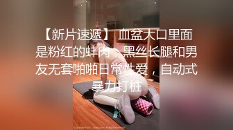 贱老公抢骚老婆的鸡巴吃