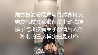 狠操俺婆娘