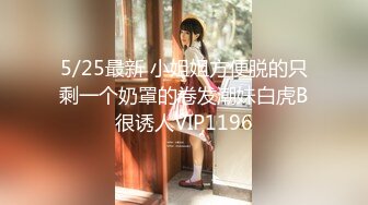 漂亮熟女妈妈 好硬哪 为了生活明天就要外出打工 半夜妈妈疯狂吃鸡啪啪 有点恋恋不舍