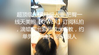 【新片速遞】  灰丝熟女大姐 皮肤白皙奶大逼肥 在家假鸡吧插骚穴 展示好身材 