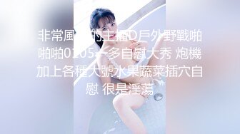 后入白富美老婆，美臀美穴，结尾手势验证