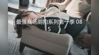 卫衣小少妇 揉捏奶子吸吮 张开双腿一顿舔逼 大屁股骑乘抽插