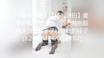 MSD-0067千总出狱后的复仇美女被威逼利诱最终沦为性奴隶-寻小小