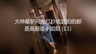 性感女友跟情人在酒店開房，操得女友直求饒，浪叫聲一波接一波