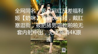   漂亮气质美女主播和炮友先一起洗澡 然后交啪啪