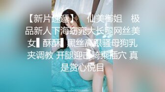 绿帽男带真实良家老婆做异性SPA调教开发