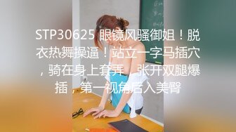    偶像明星级别 顶级9分超高颜值女神 不愧是学过舞蹈的 女神长发凌乱