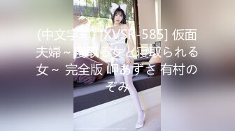 (中文字幕) [VEC-478] バイト先で働く美しい人妻を家に連れ込み中出しセックス 赤城憂紀