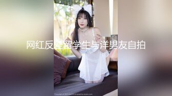 红色头发纹身新人小姐姐，超高颜值甜美，全裸自慰苗条贫乳，抬起双腿掰穴特写，棒子快速抽插骚穴娇喘呻吟