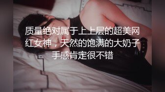 老公不在家小孩上学去她家射一发现在不喜欢戴套了