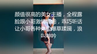  双飞极品大奶美女 啊啊 不行了宝贝 真是享受 两大美女轮流着被操 爽叫不停