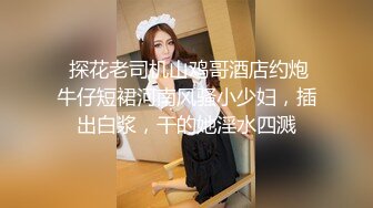 天美传媒&amp;麻豆传媒联合出品 TM0025 老板请签字 风骚秘书上文件还送上了自己