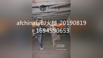 STP26916 國產AV Pussy Hunter PS003 海邊搭讪多情女高中生 VIP0600