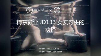 用成人的方式打开抖音 各种抖音风抖奶热舞合集[2100V] (775)