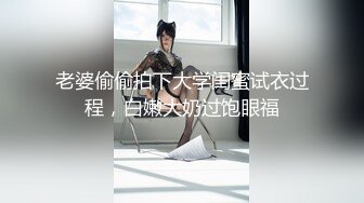 【新片速遞】 起点传媒 性视界传媒 XSJBW011 高中生趁家里没人偷叫妹子【水印】