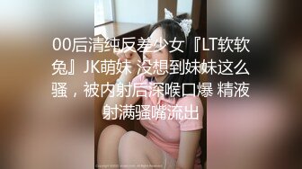 三位极品推主大尺度性爱私拍流出 白嫩漂亮美乳 干净小穴好漂亮 高清私拍147P