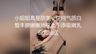 帅气男模被金主包夜嗨操,为了钱连逼都可以随便卖,大鸡巴无套双龙把逼操到爆,叫床喘息声是个男人都受不了